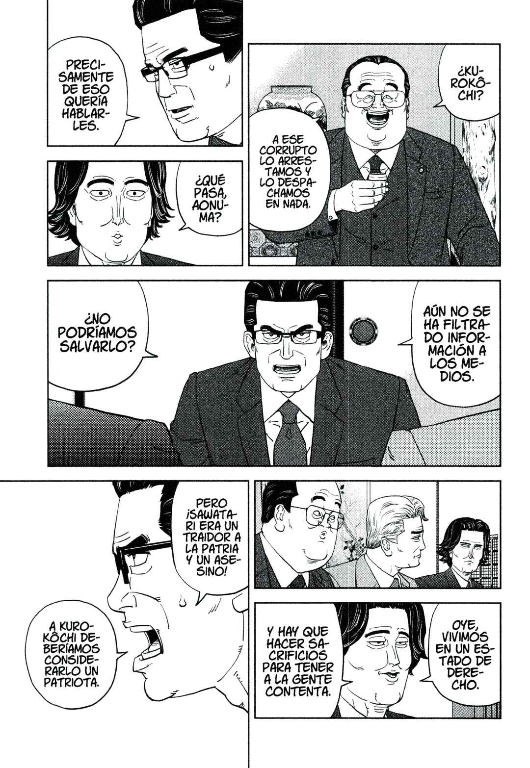 Chapter 219 - Page 7
