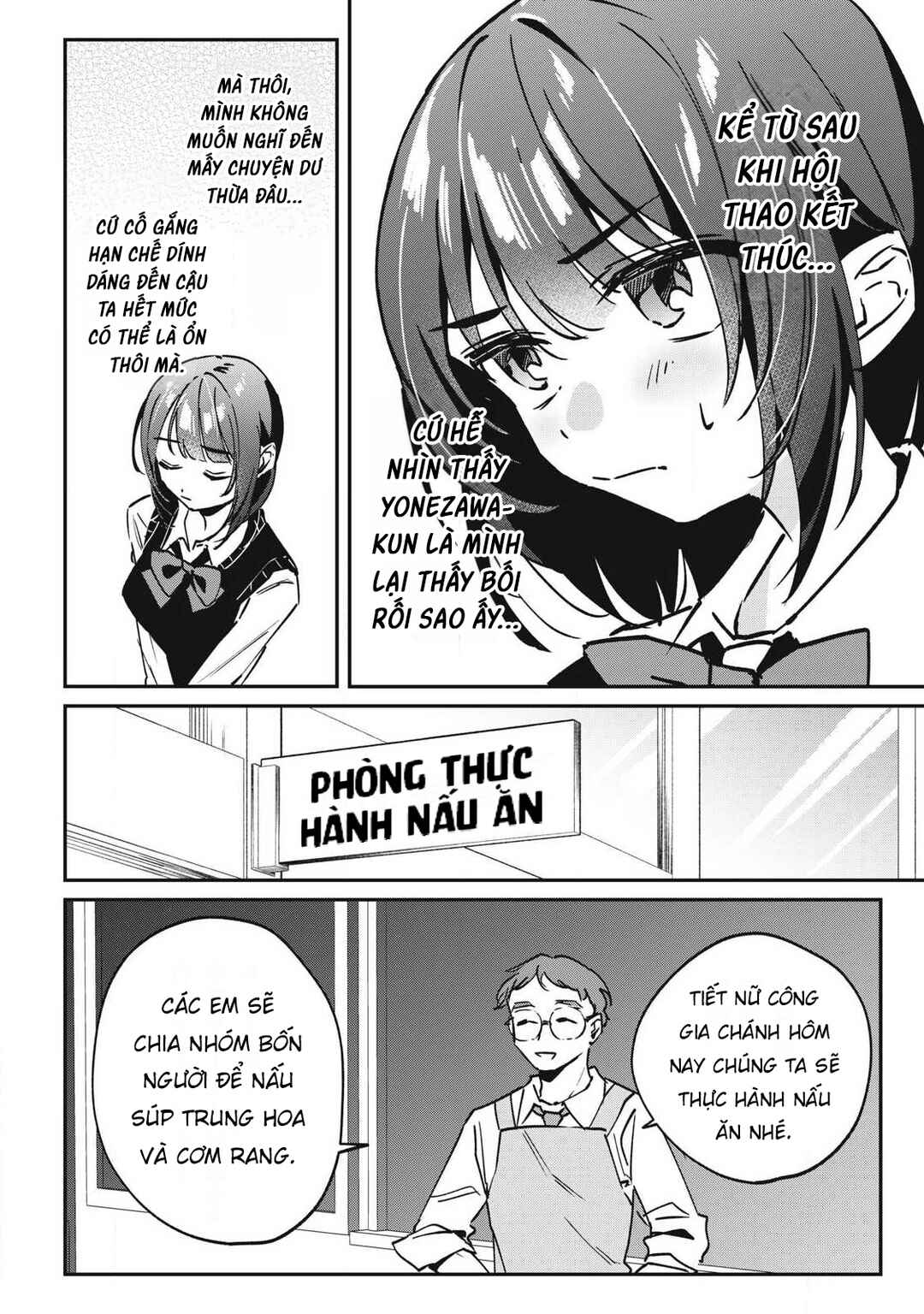 Chapter 23 - Page 3