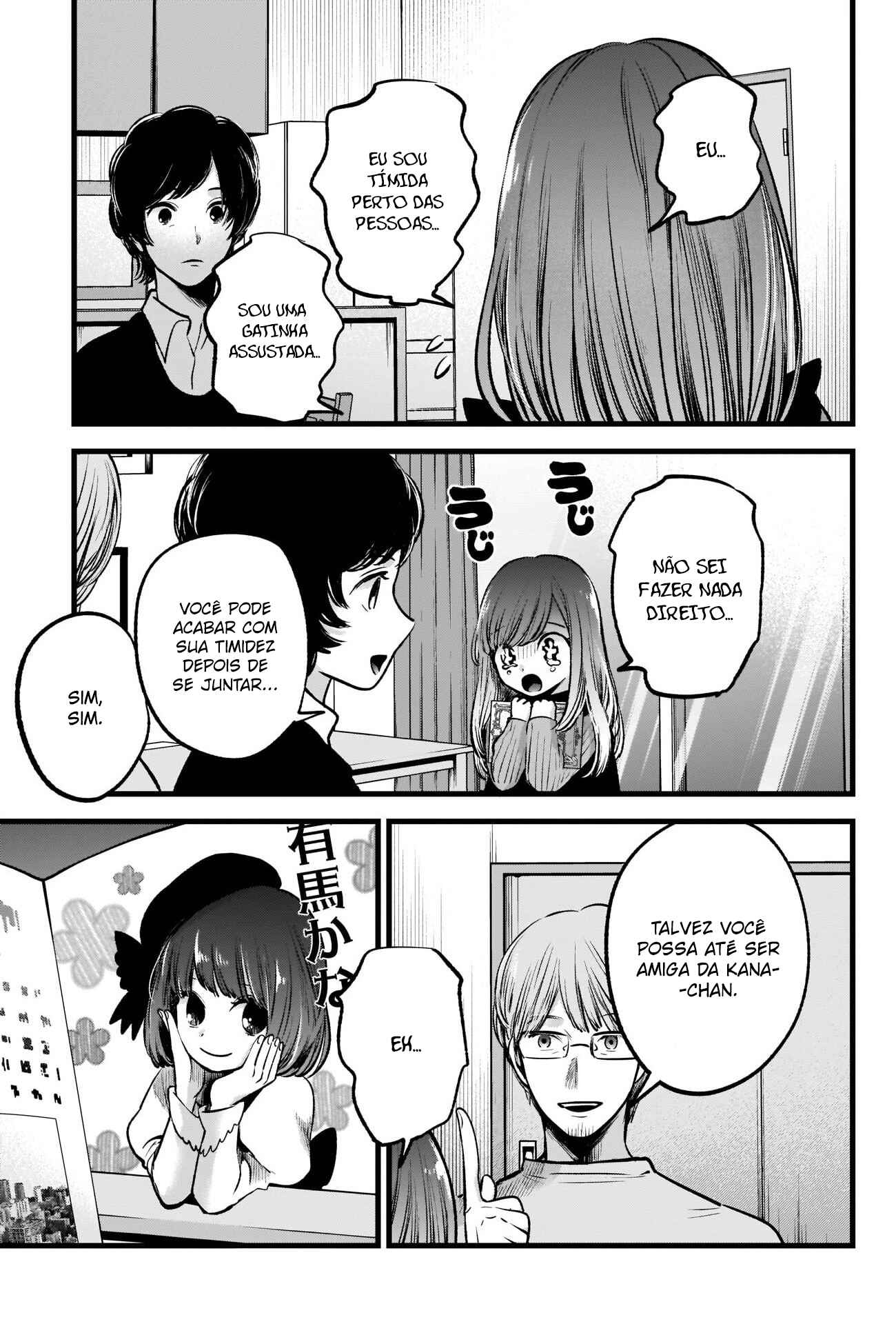 Chapter 59 - Page 16