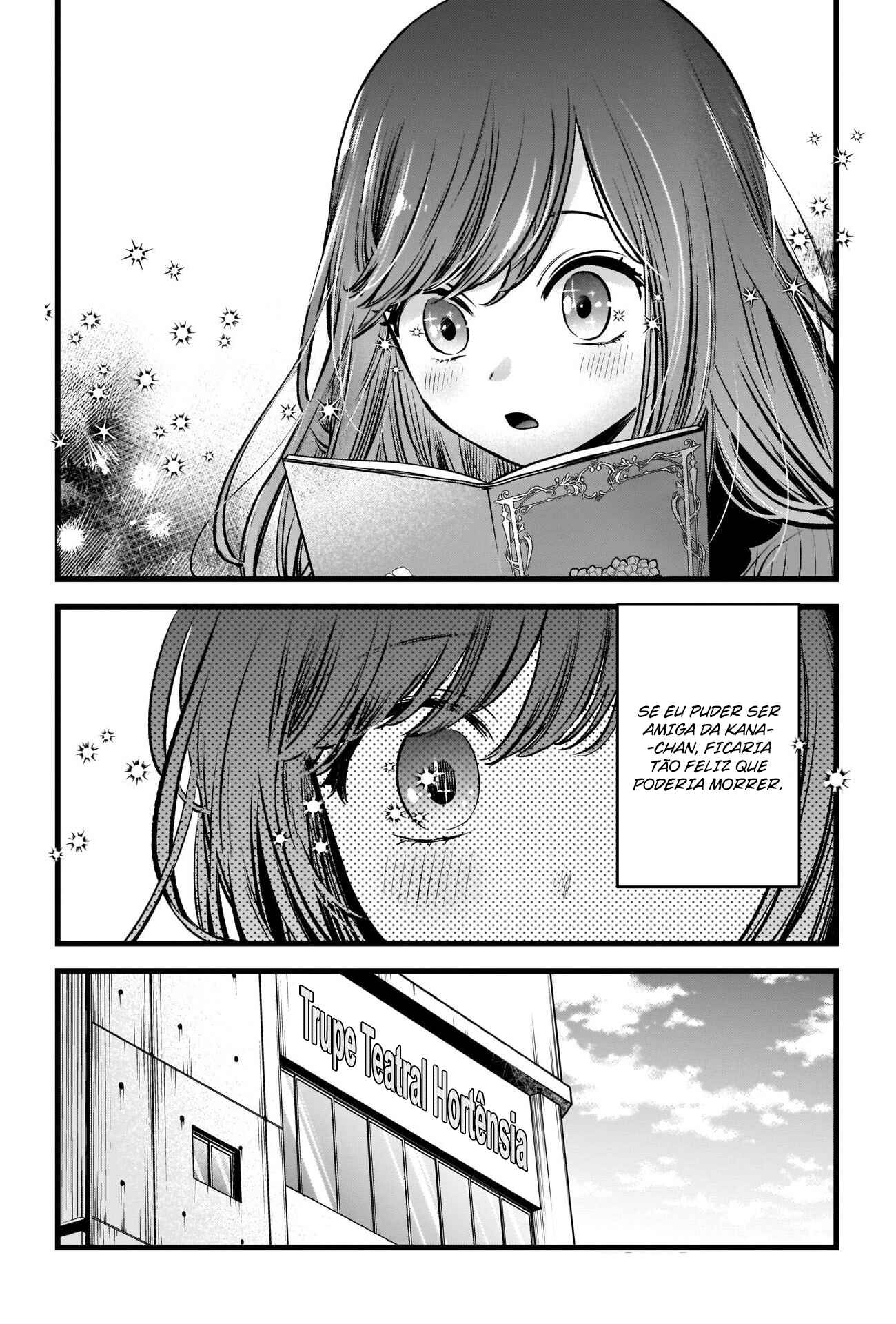 Chapter 59 - Page 17