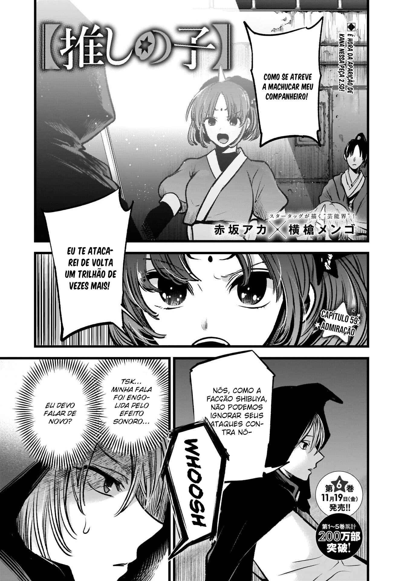 Chapter 59 - Page 2