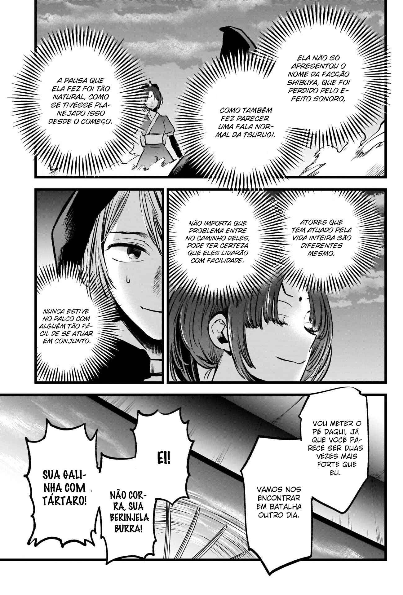 Chapter 59 - Page 4
