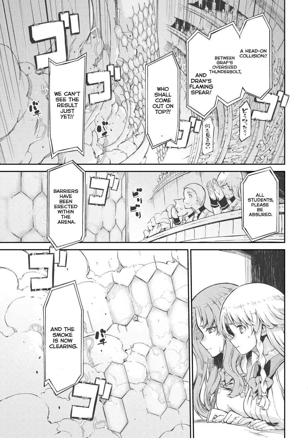 Chapter 88 - Page 21