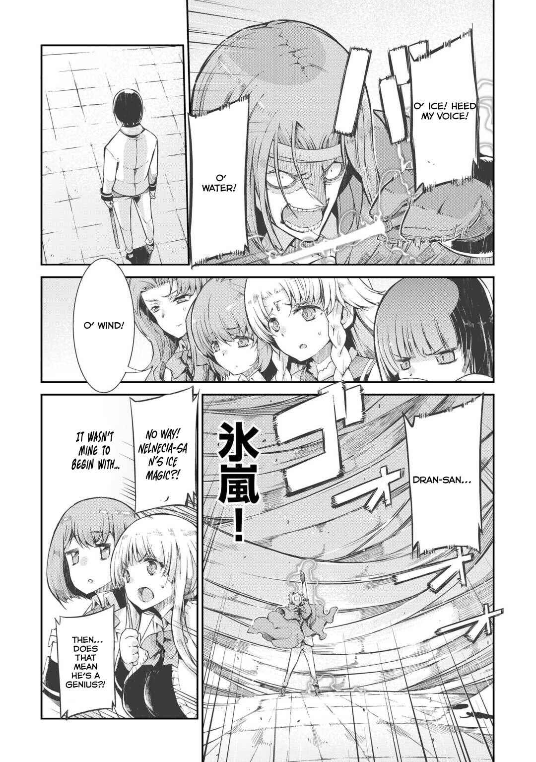 Chapter 88 - Page 7
