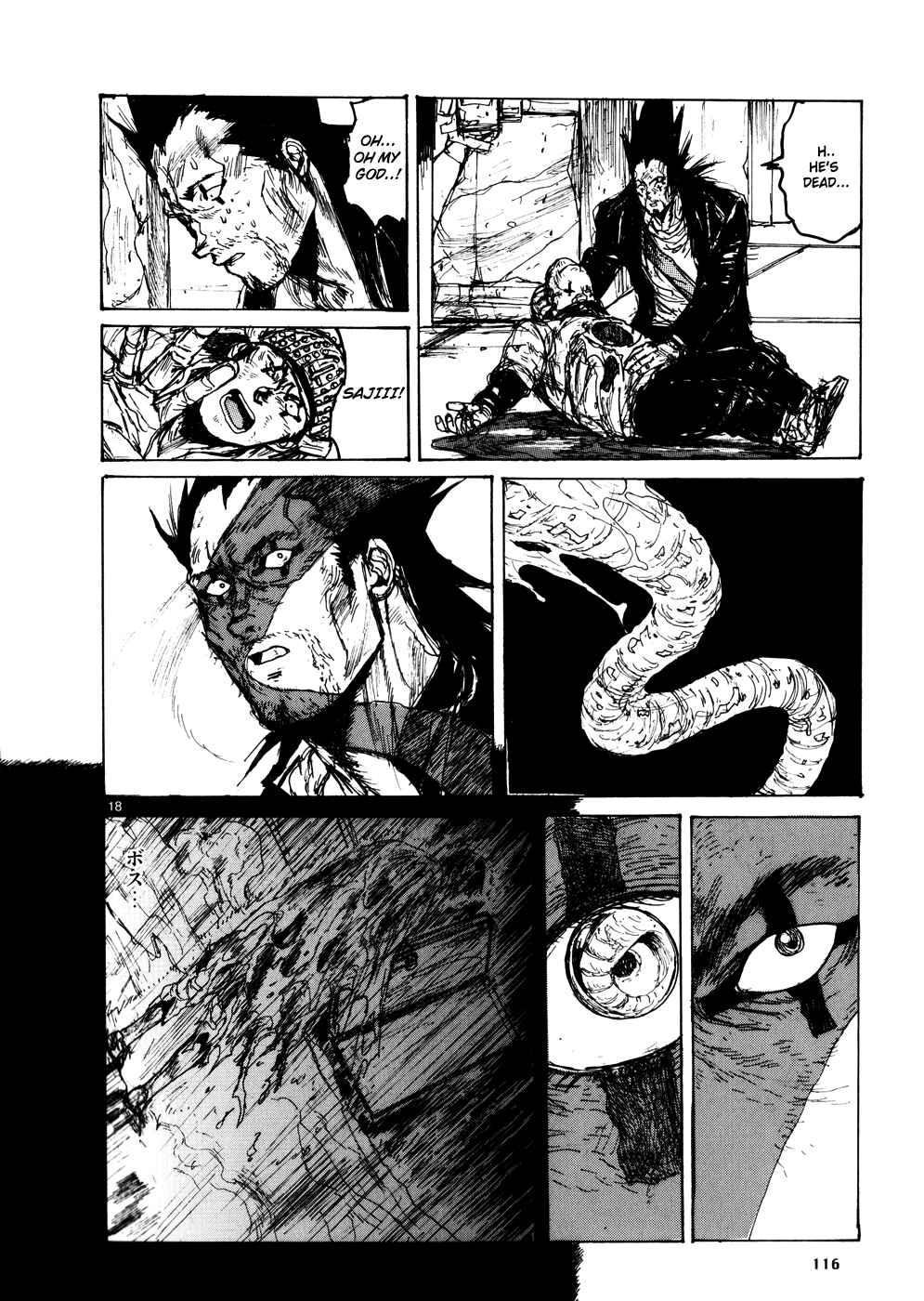 Chapter 106 - Page 17