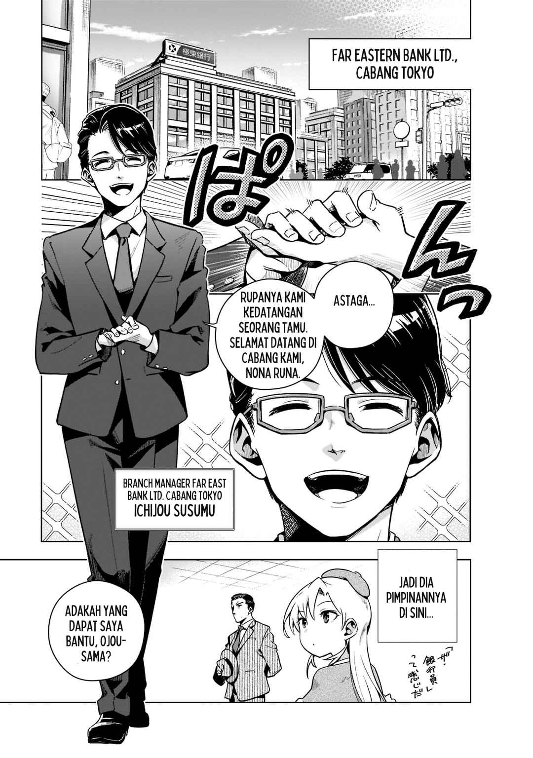 Chapter 3 - Page 3