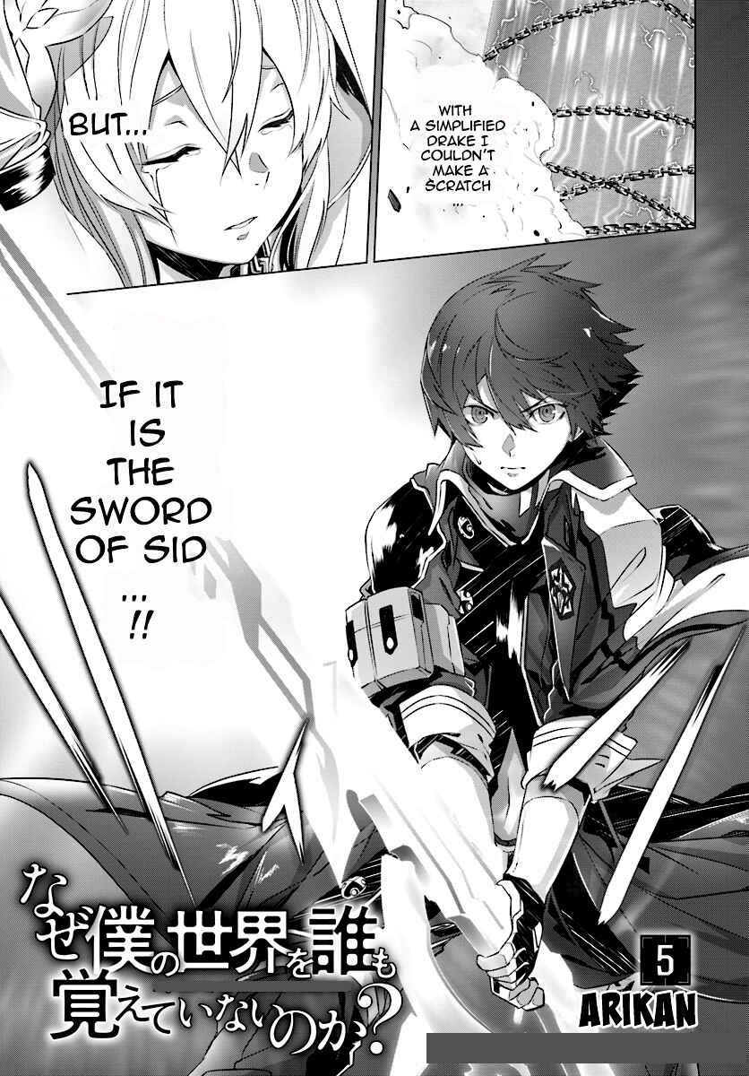Chapter 5 - Page 2