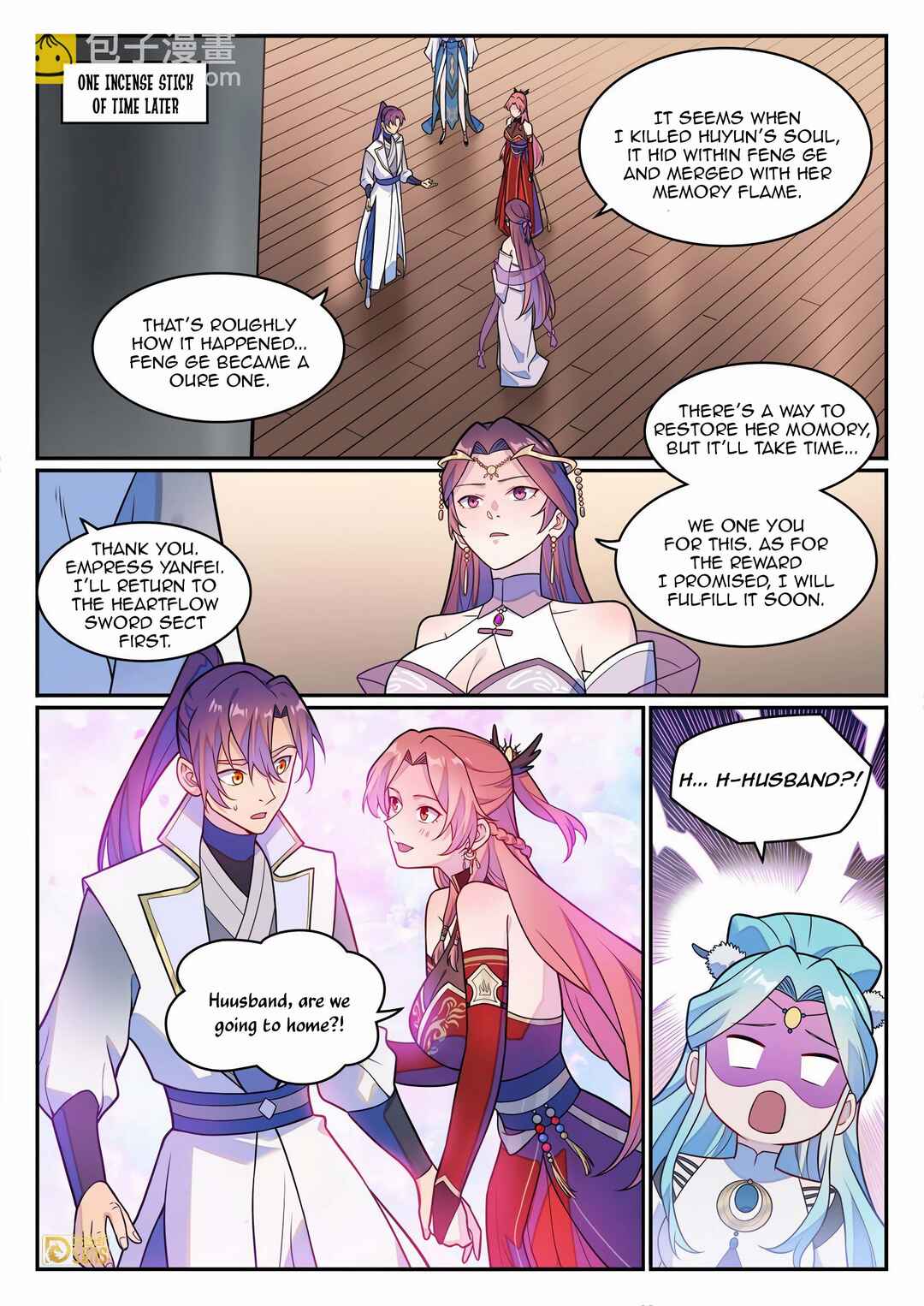 Chapter 1250 - Page 12
