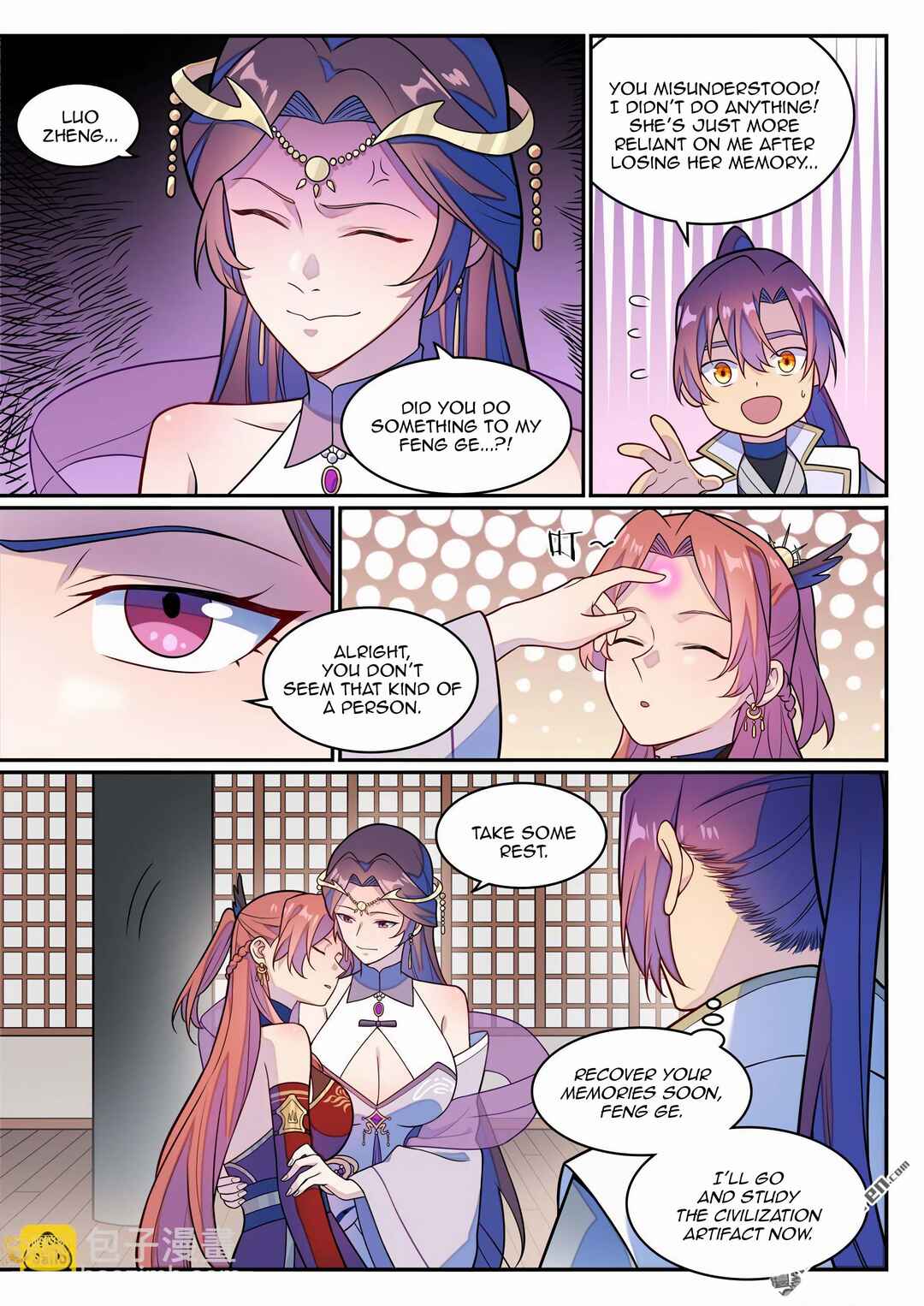 Chapter 1250 - Page 13