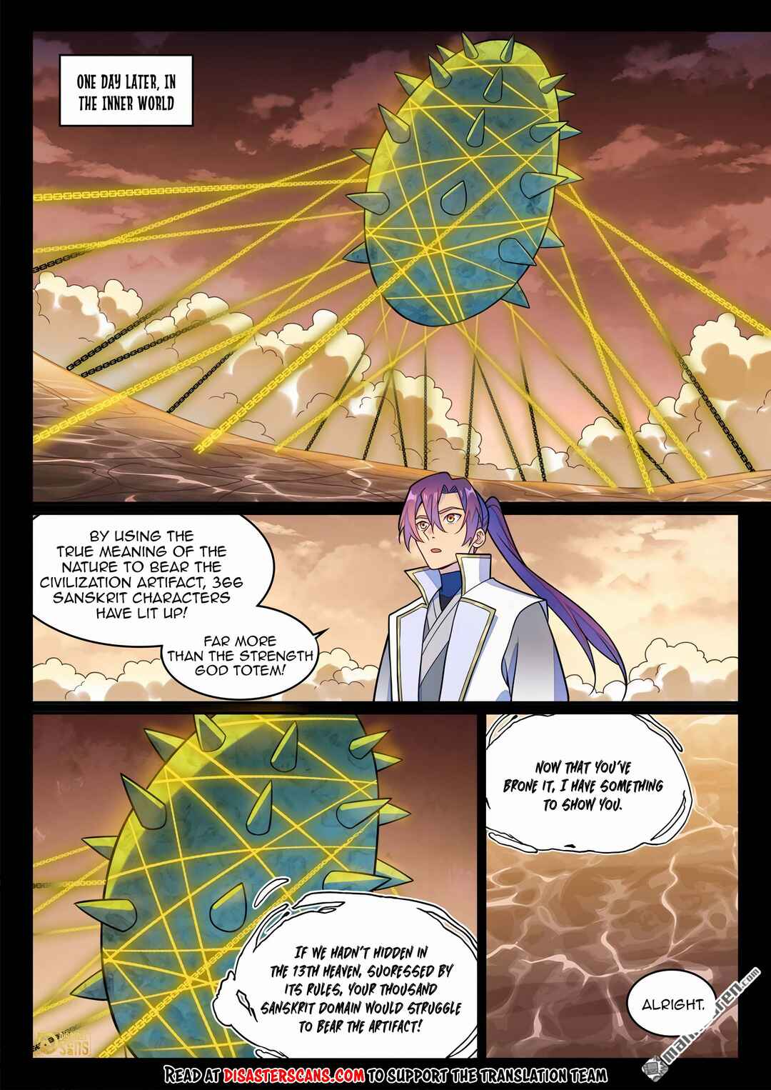 Chapter 1250 - Page 14