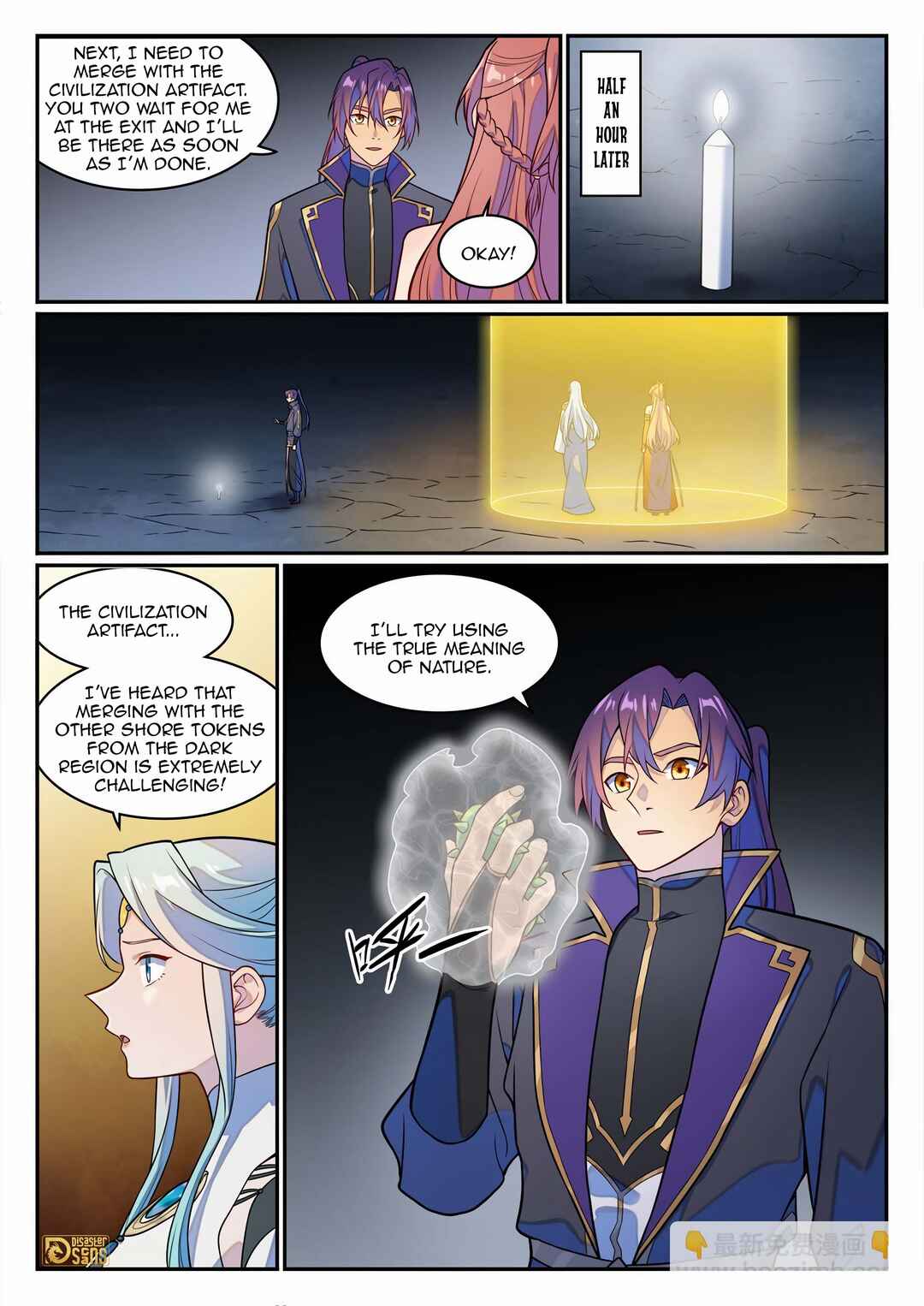 Chapter 1250 - Page 8
