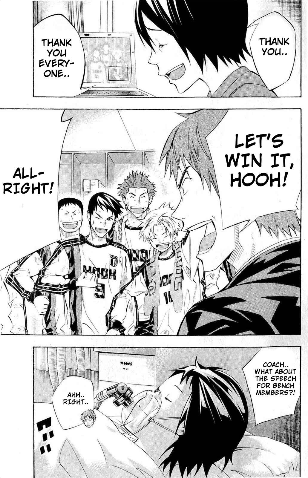 Chapter 240 - Page 5