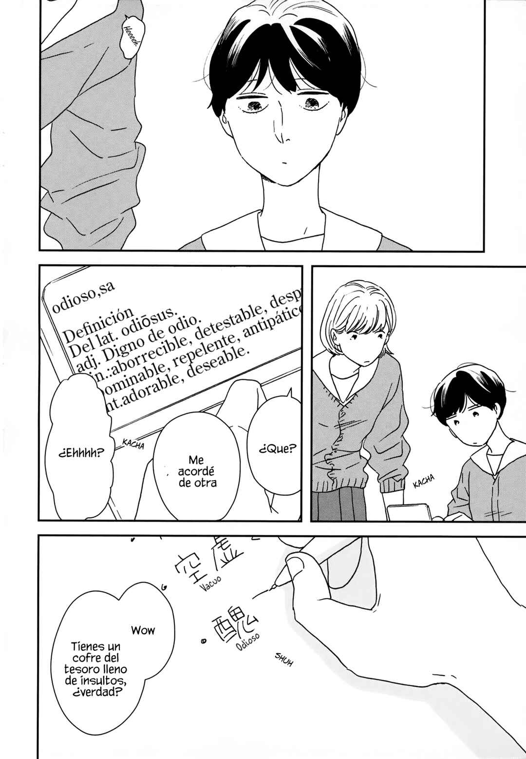 Chapter 31 - Page 15