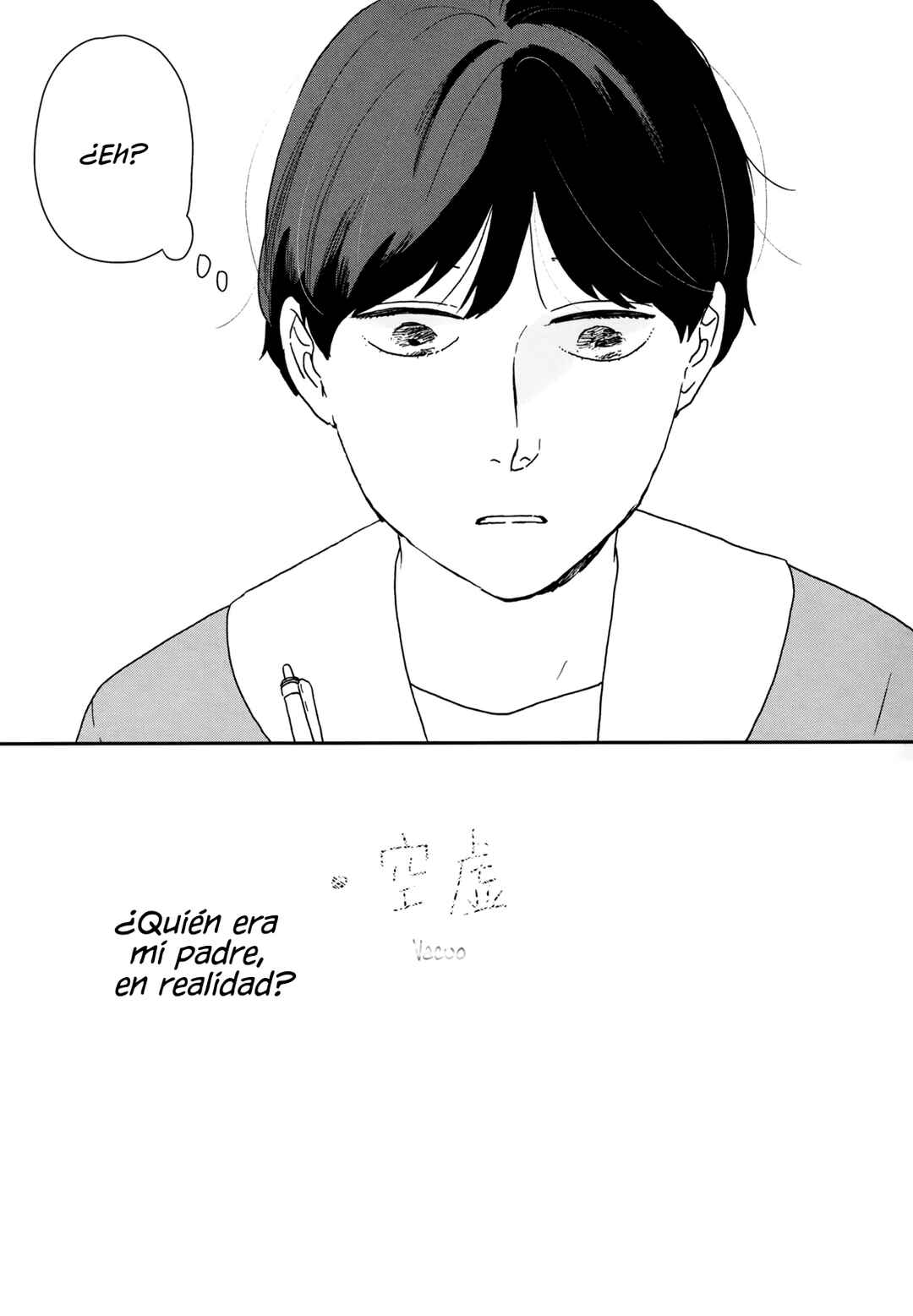 Chapter 31 - Page 22