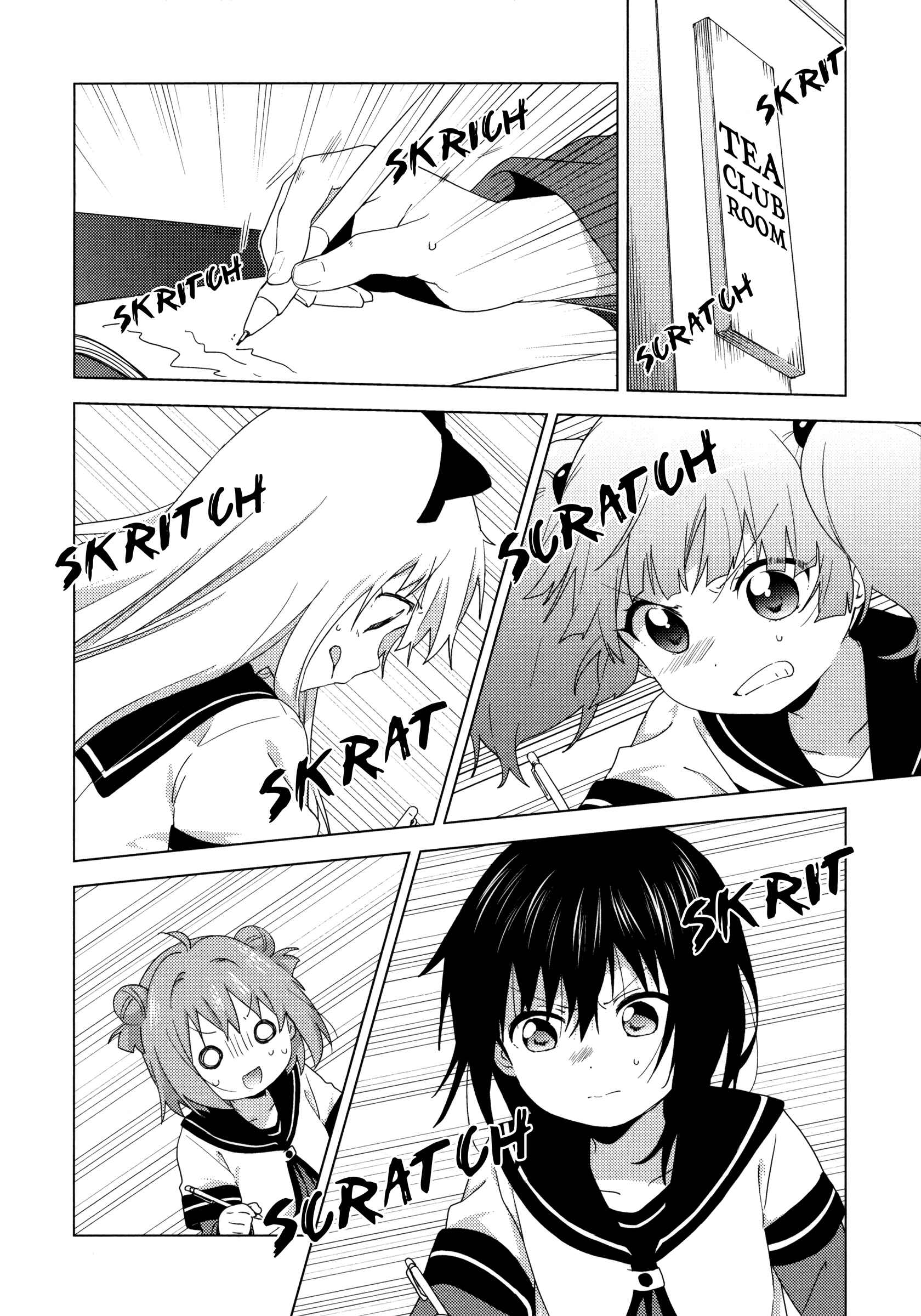 Chapter 149 - Page 2