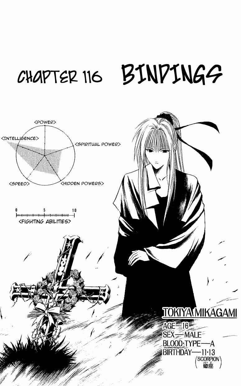 Chapter 116 - Page 1
