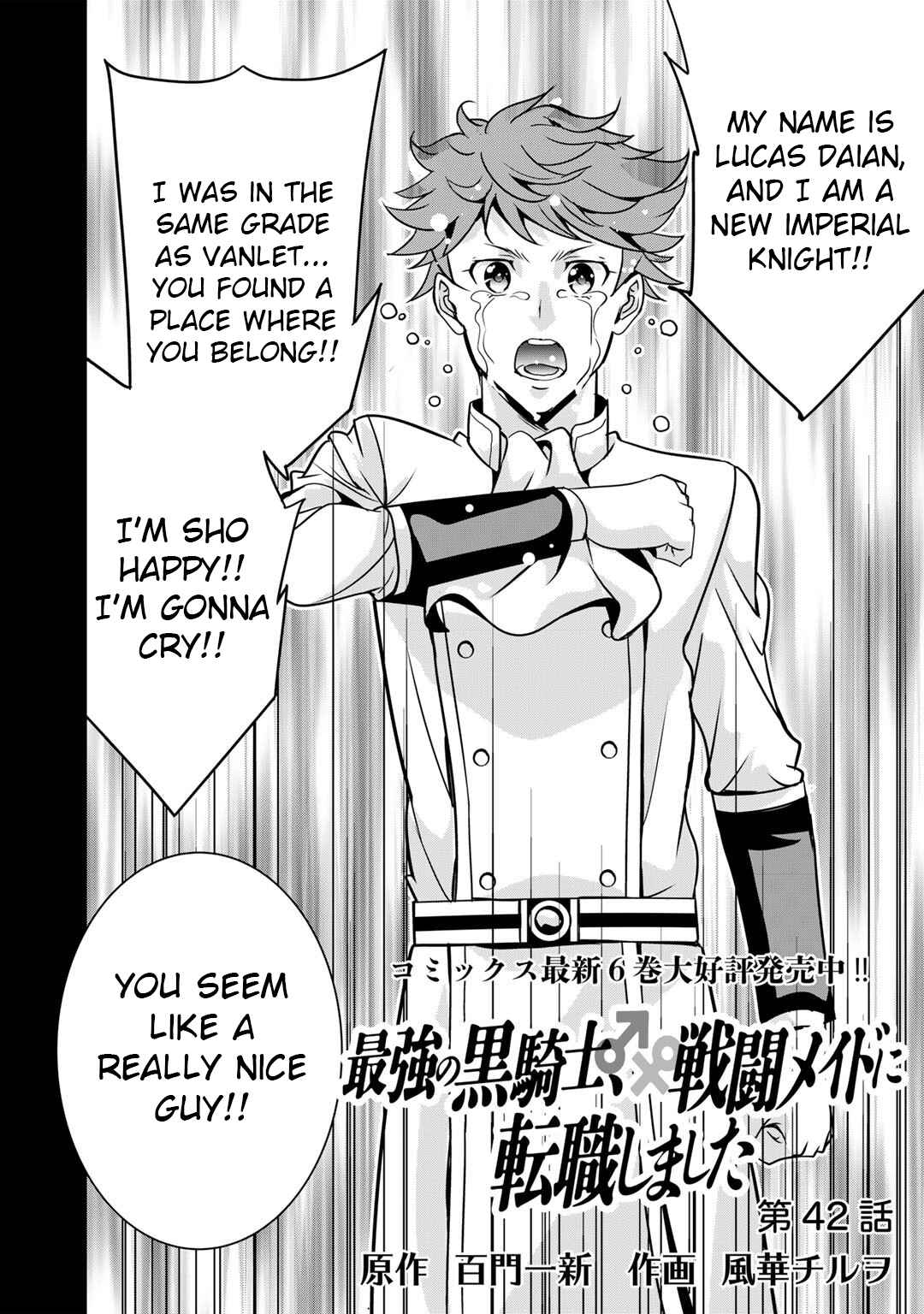 Chapter 42 - Page 2