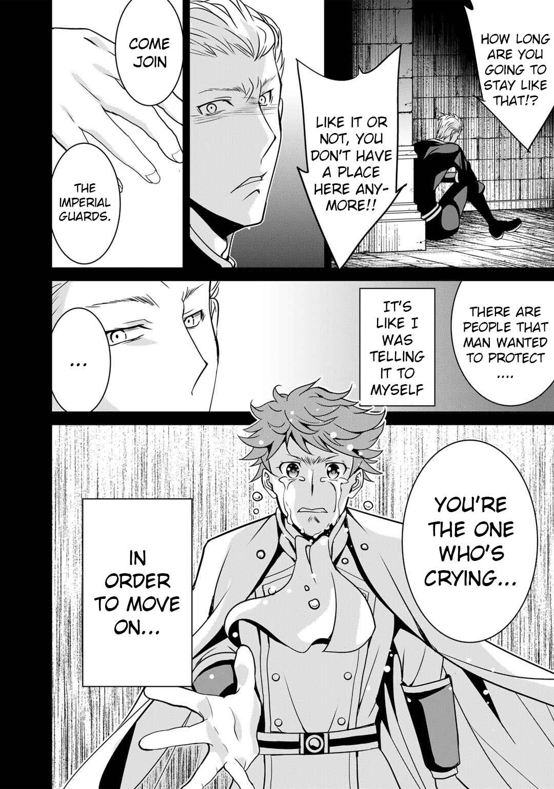 Chapter 42 - Page 6