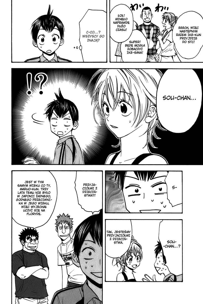 Chapter 47 - Page 11