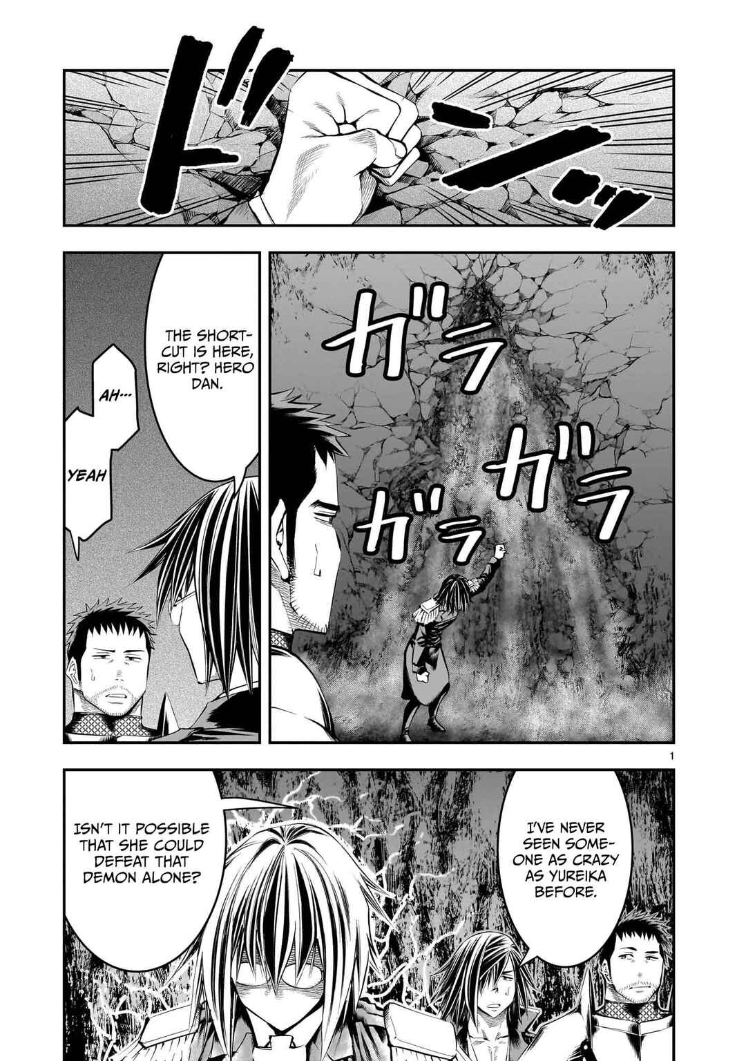 Chapter 16 - Page 2