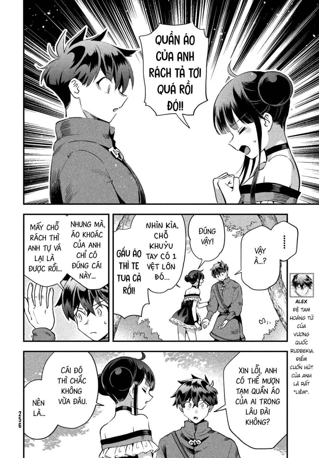 Chapter 71 - Page 3