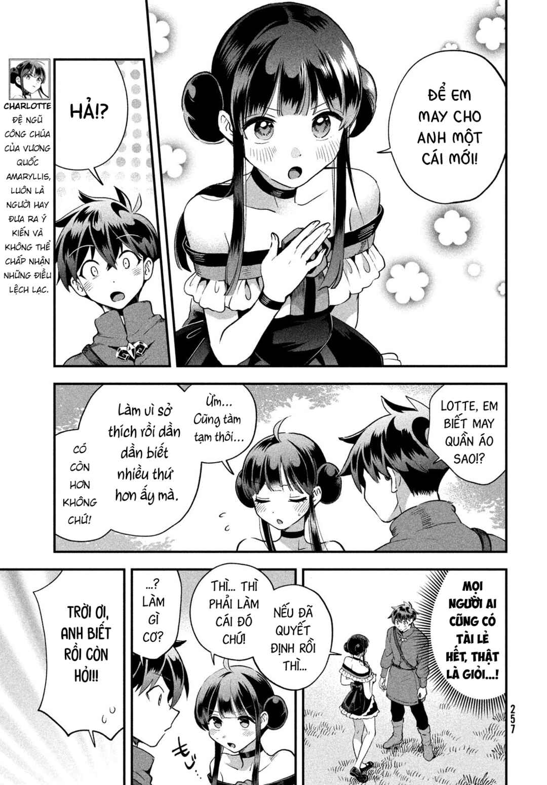 Chapter 71 - Page 4