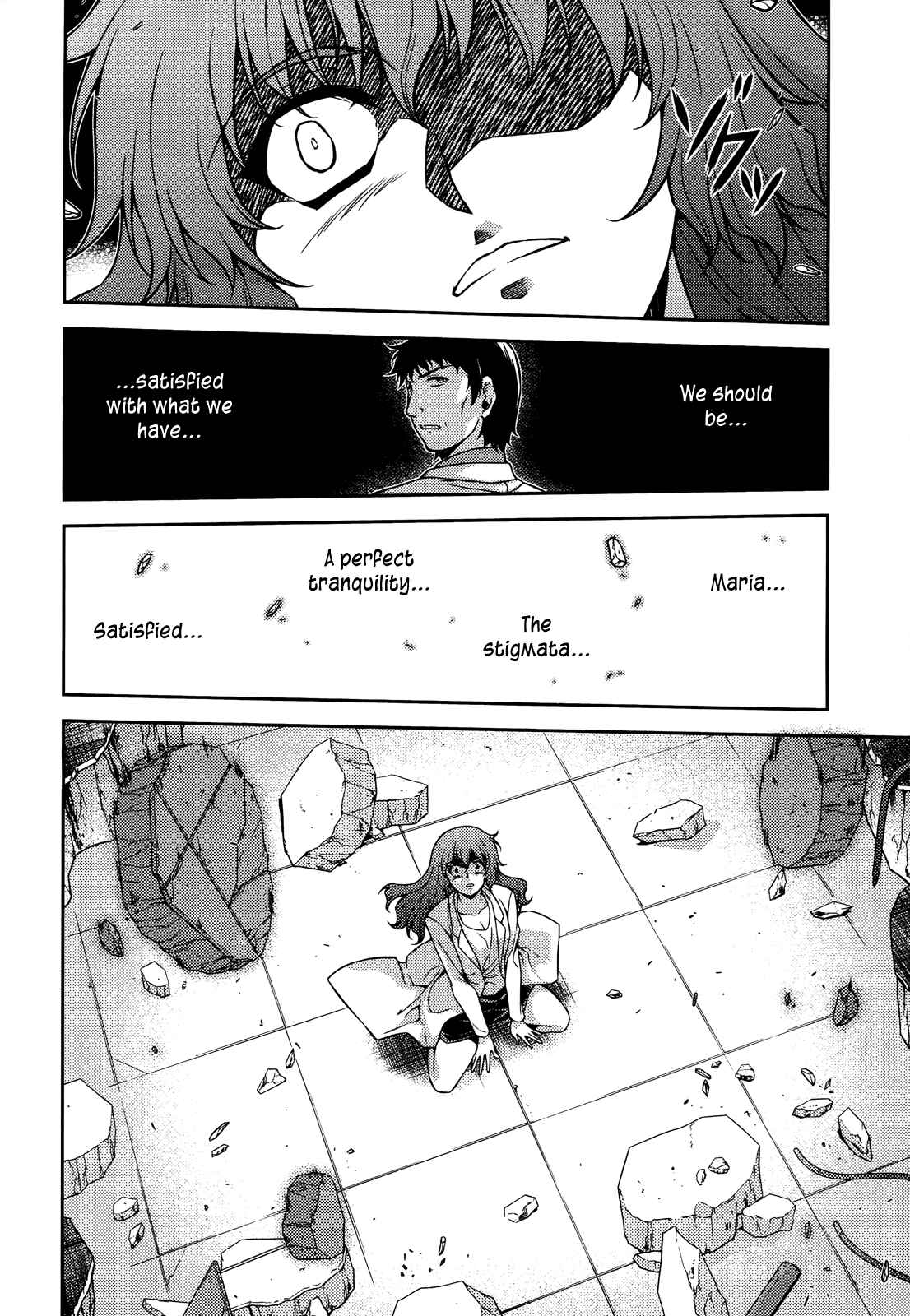 Chapter 82 - Page 11