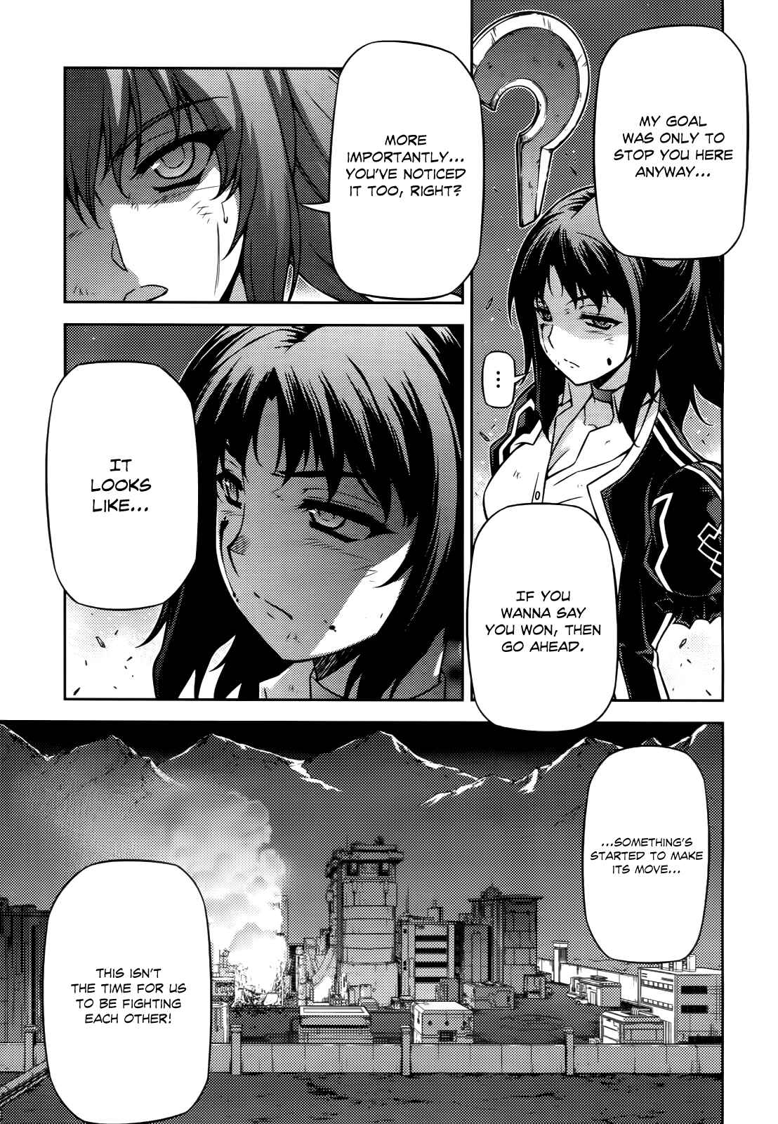 Chapter 82 - Page 7