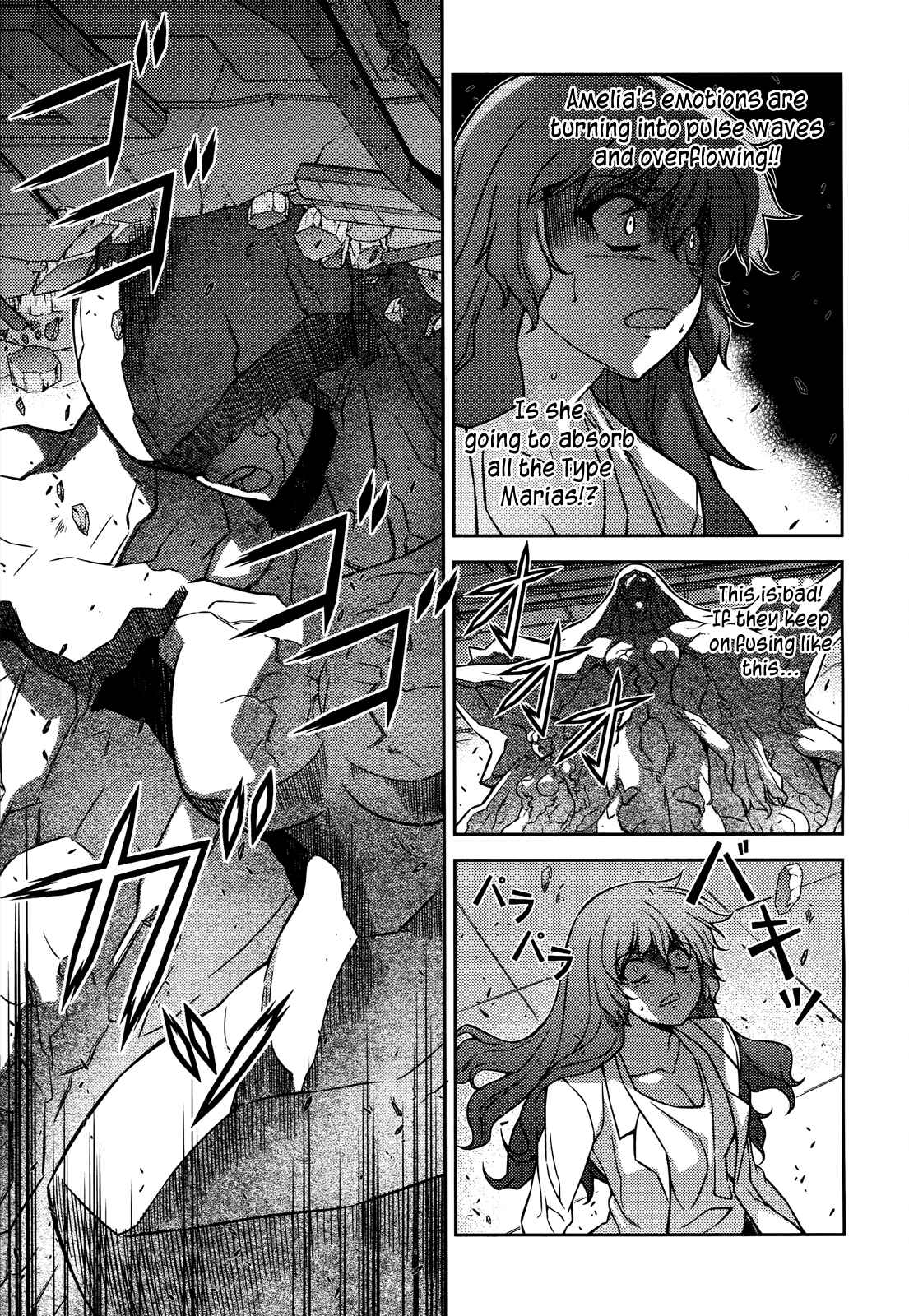 Chapter 82 - Page 9
