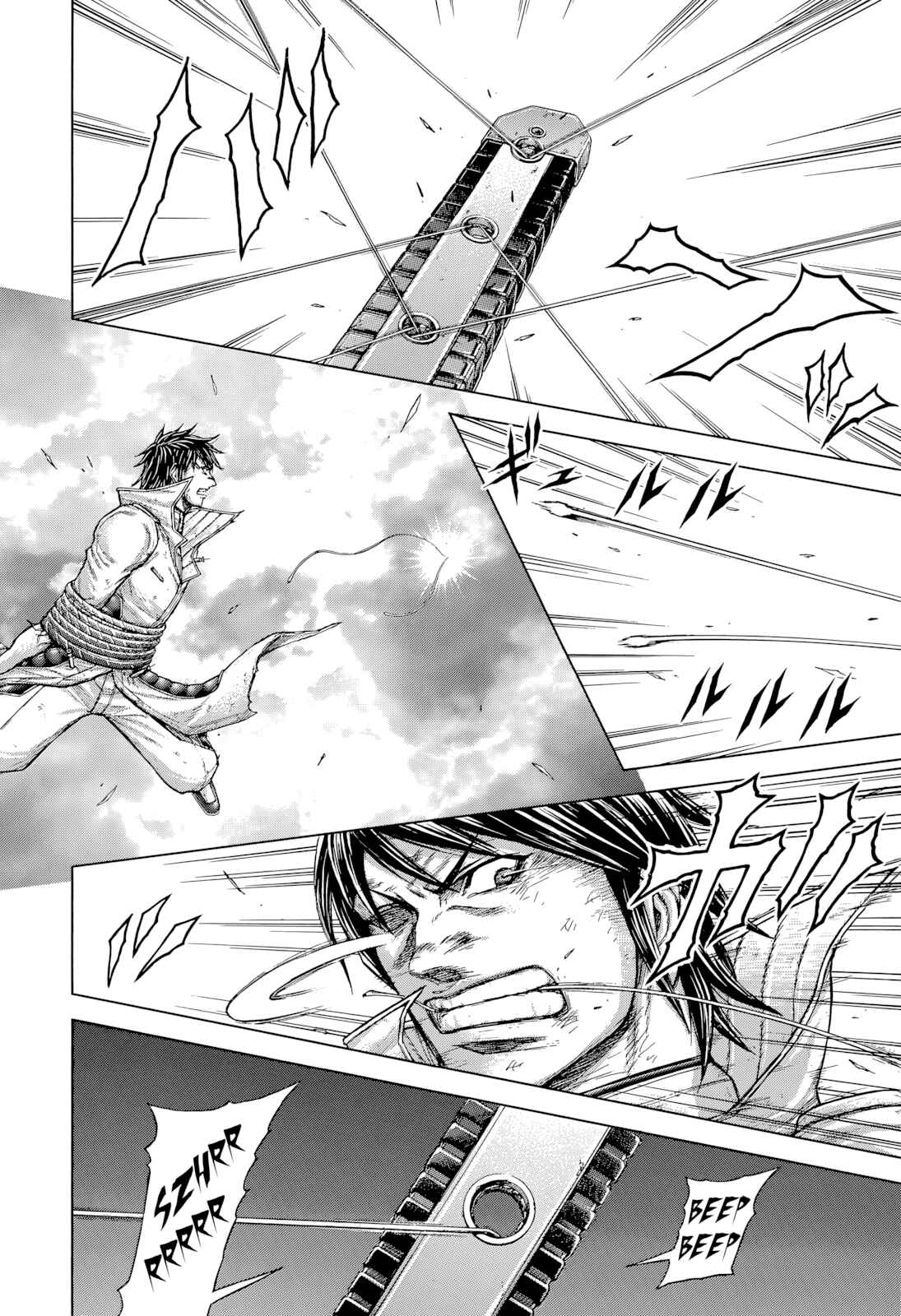 Chapter 135 - Page 6