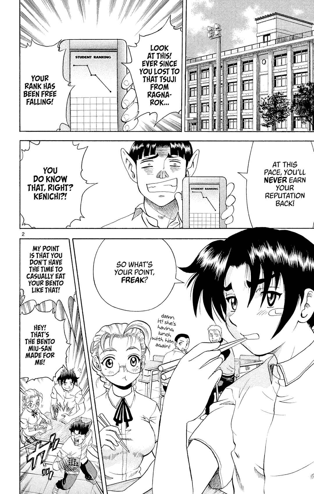 Chapter 41 - Page 2