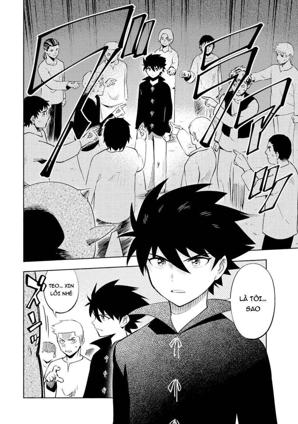 Chapter 1 - Page 5