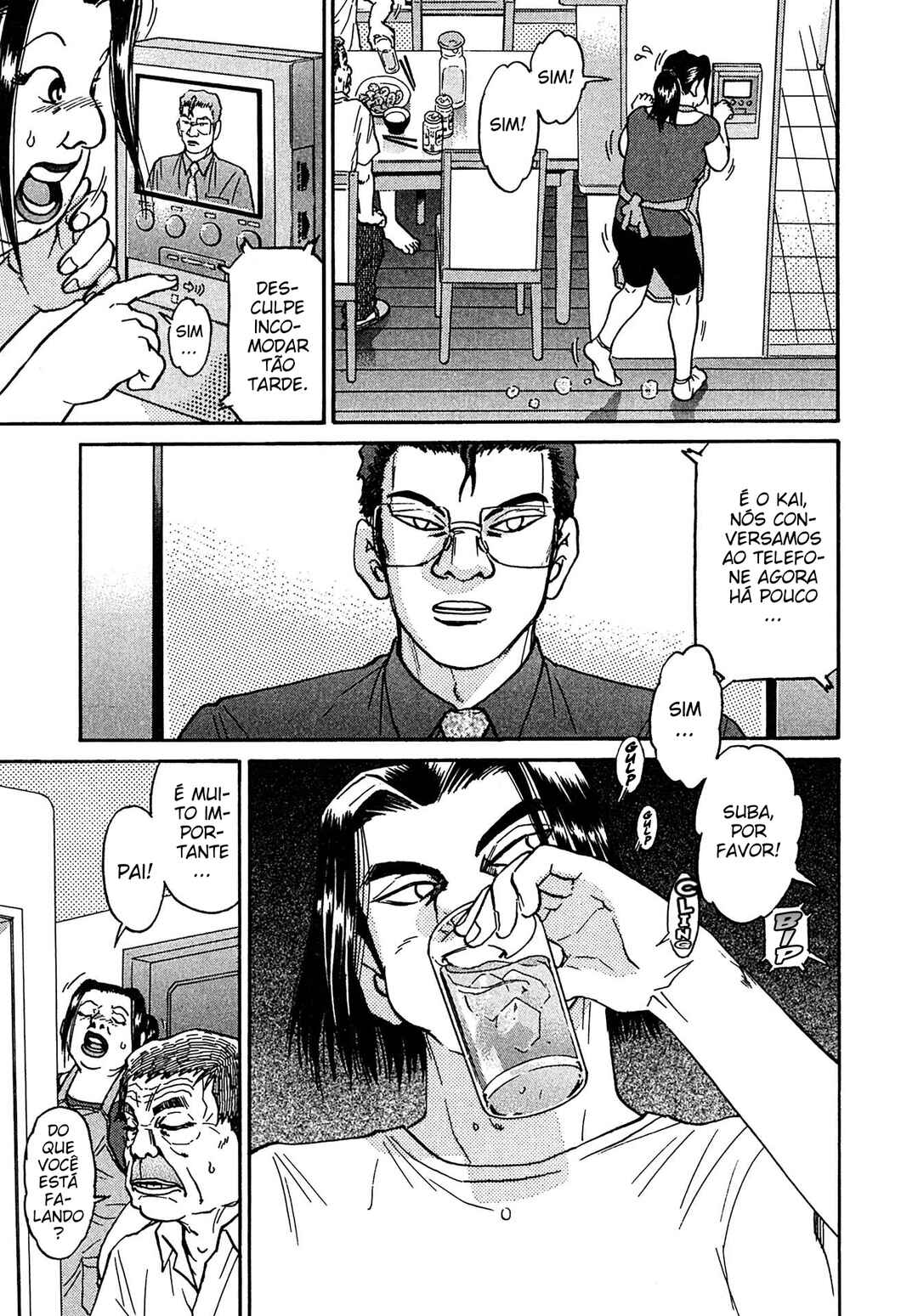 Chapter 27 - Page 3