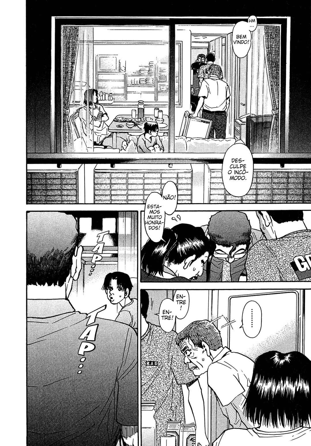 Chapter 27 - Page 6