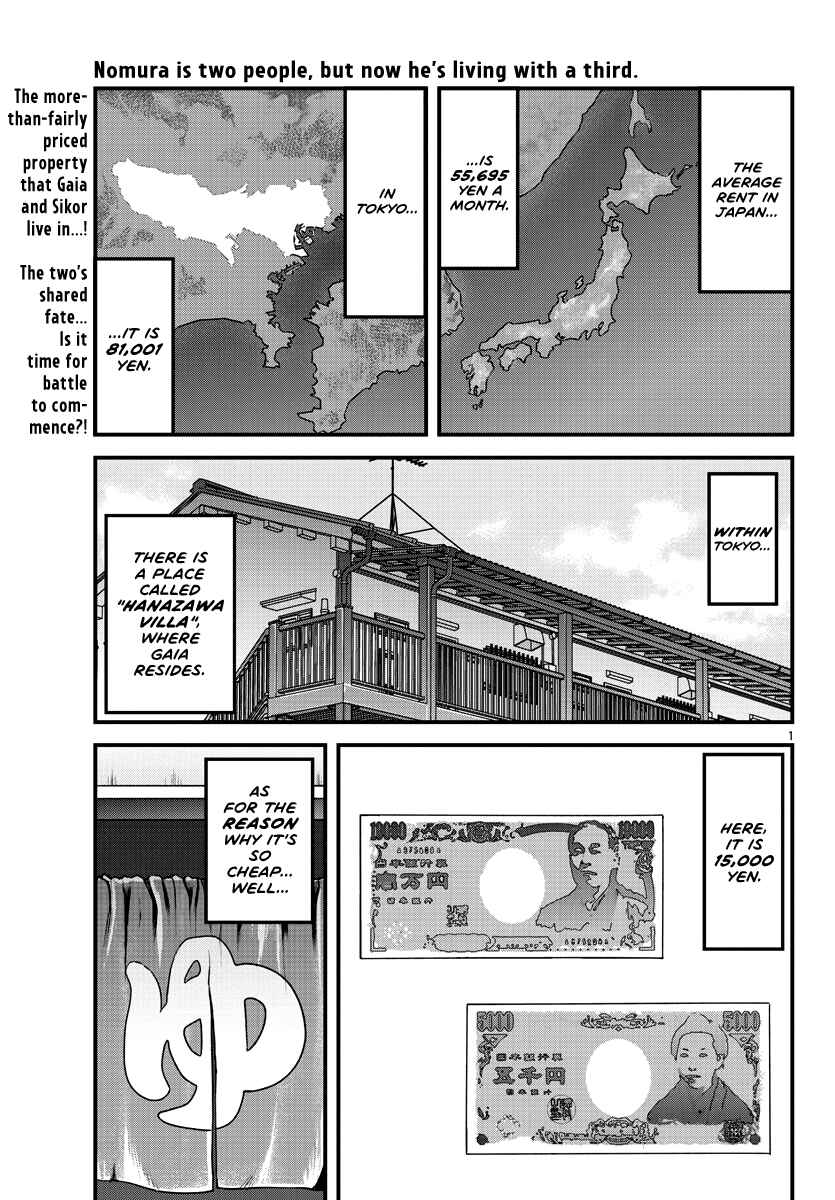Chapter 4 - Page 2