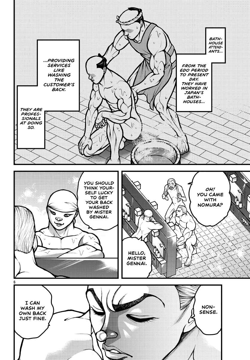 Chapter 4 - Page 6