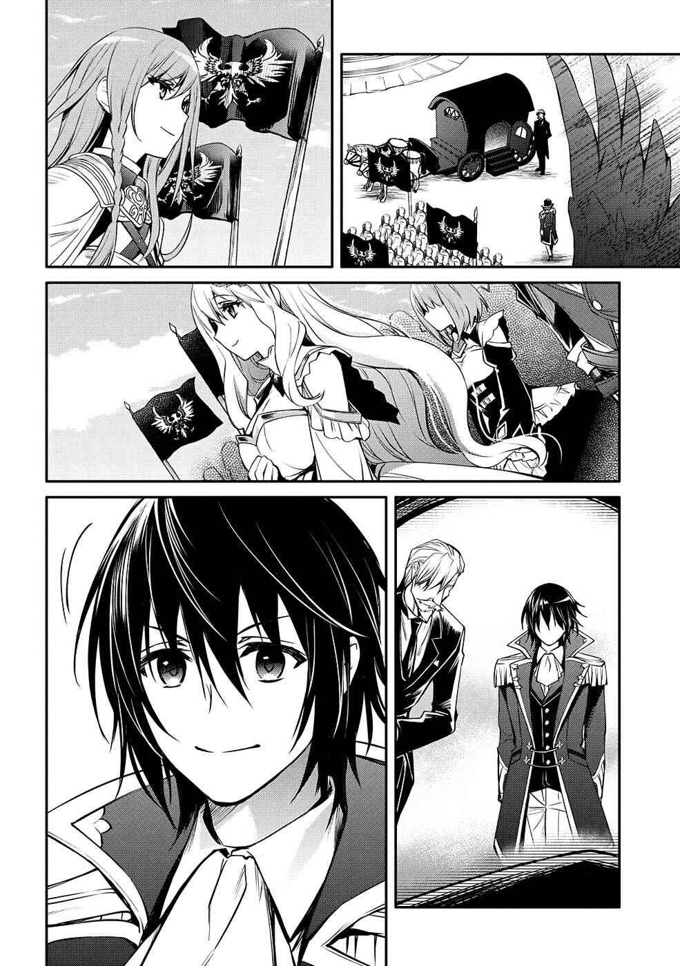Chapter 23 - Page 31