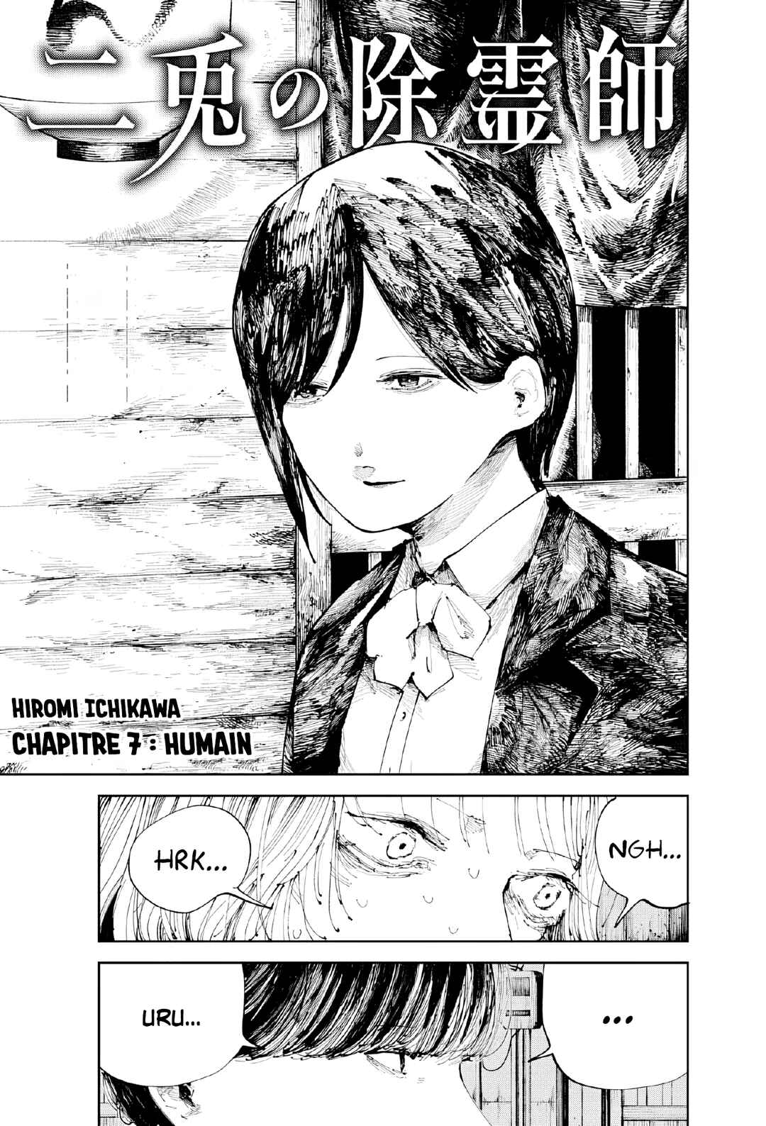 Chapter 7 - Page 1