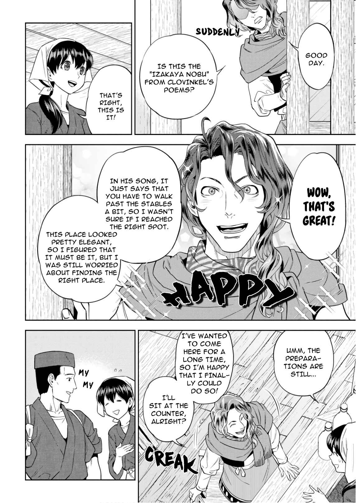 Chapter 53 - Page 12