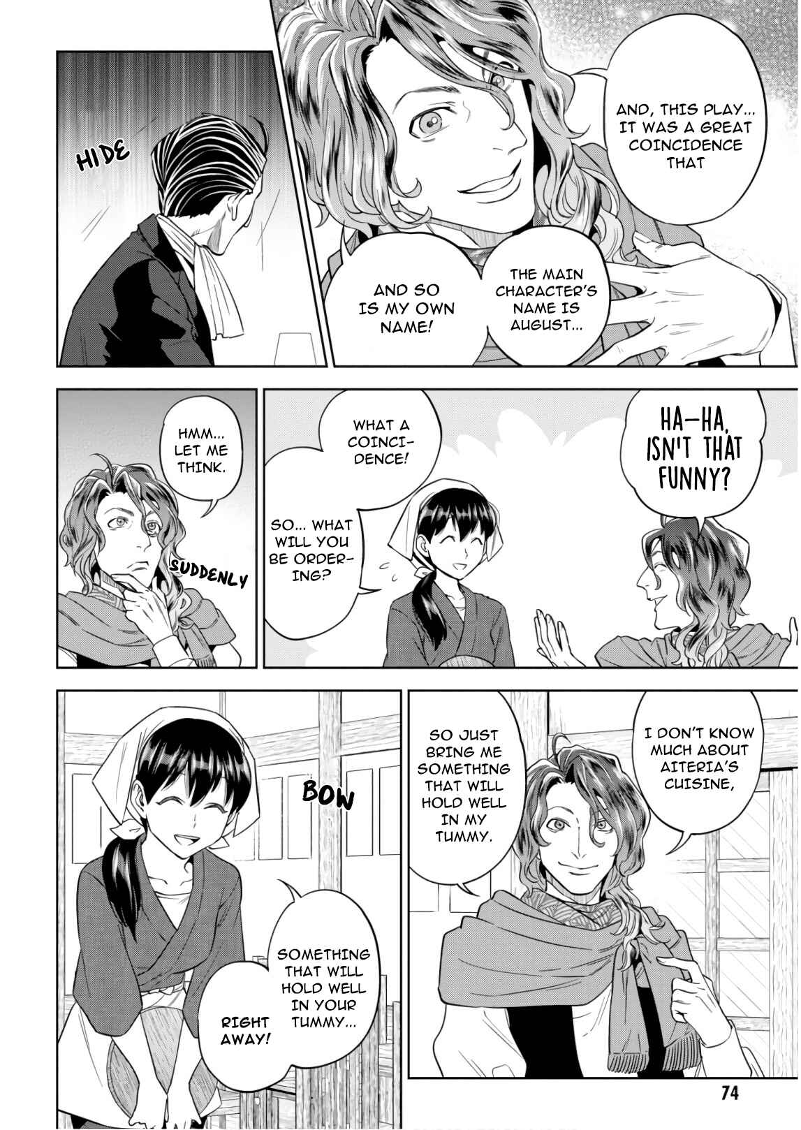 Chapter 53 - Page 14
