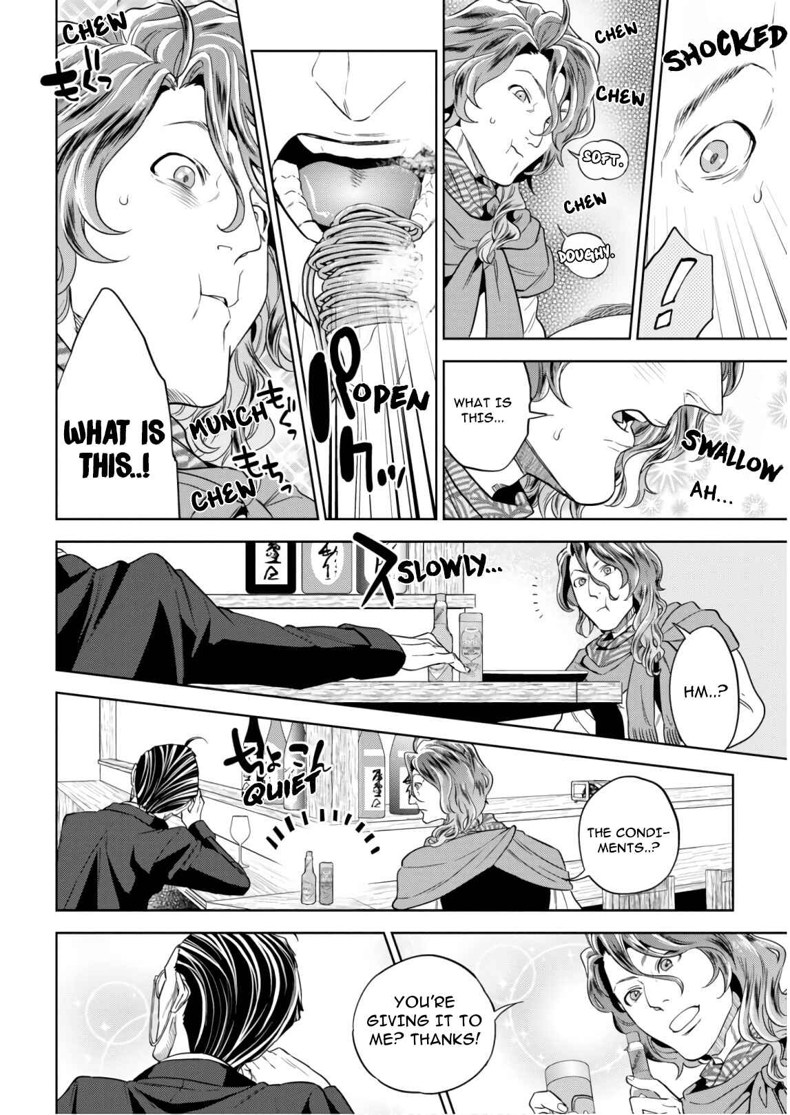 Chapter 53 - Page 22