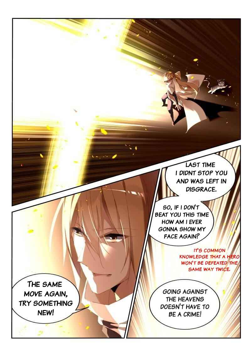 Chapter 243 - Page 6