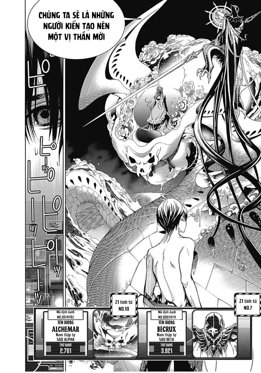Chapter 30 - Page 32