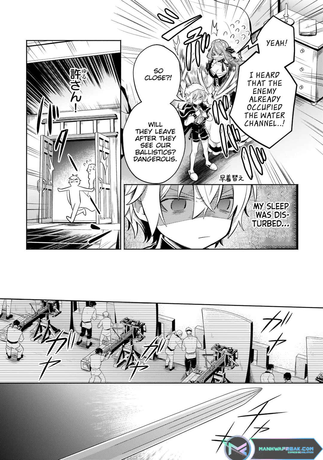 Chapter 15.1 - Page 12