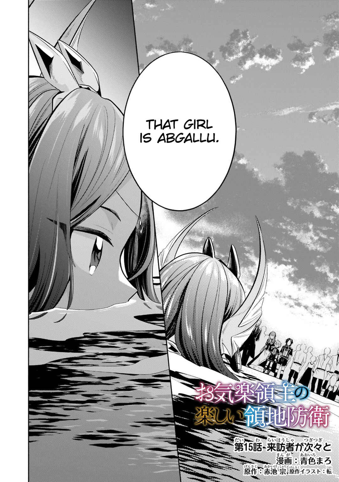 Chapter 15.1 - Page 3