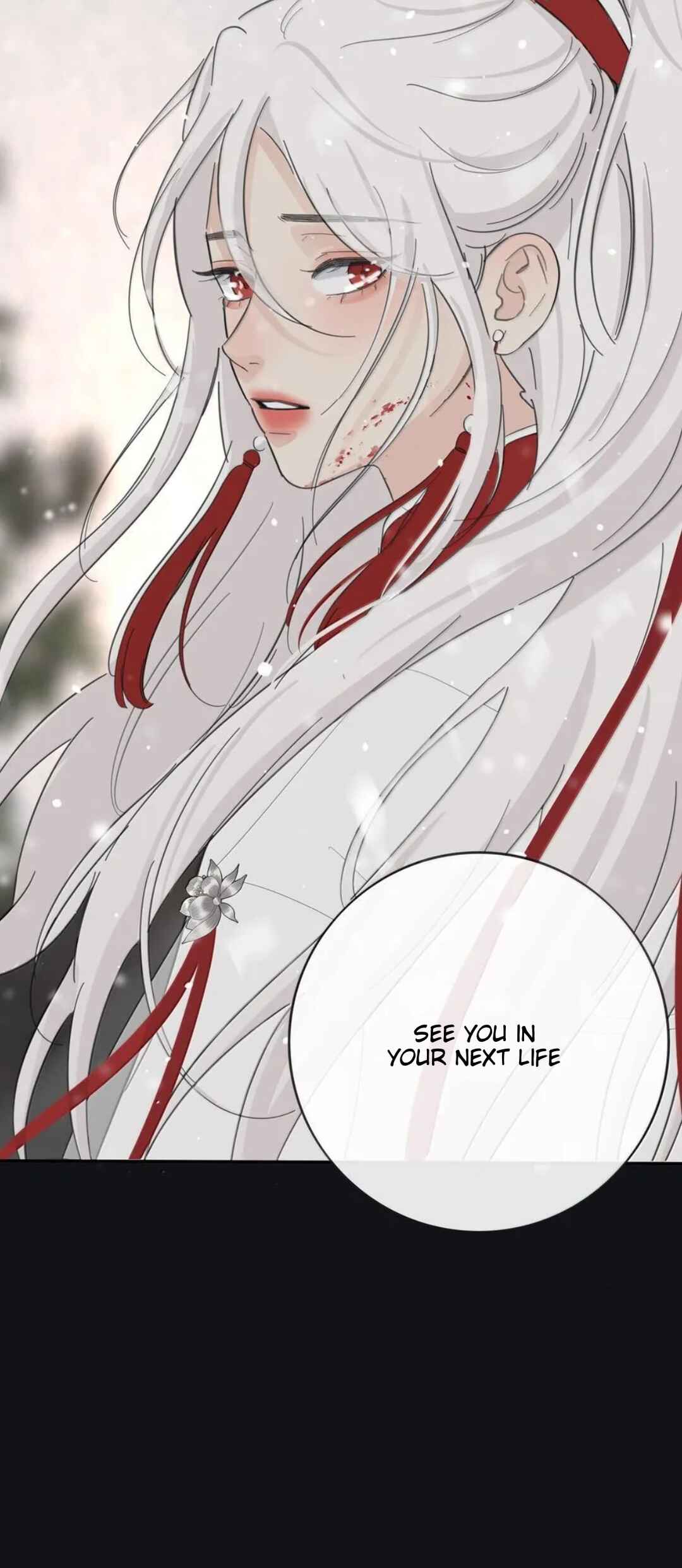 Chapter 200 - Page 43
