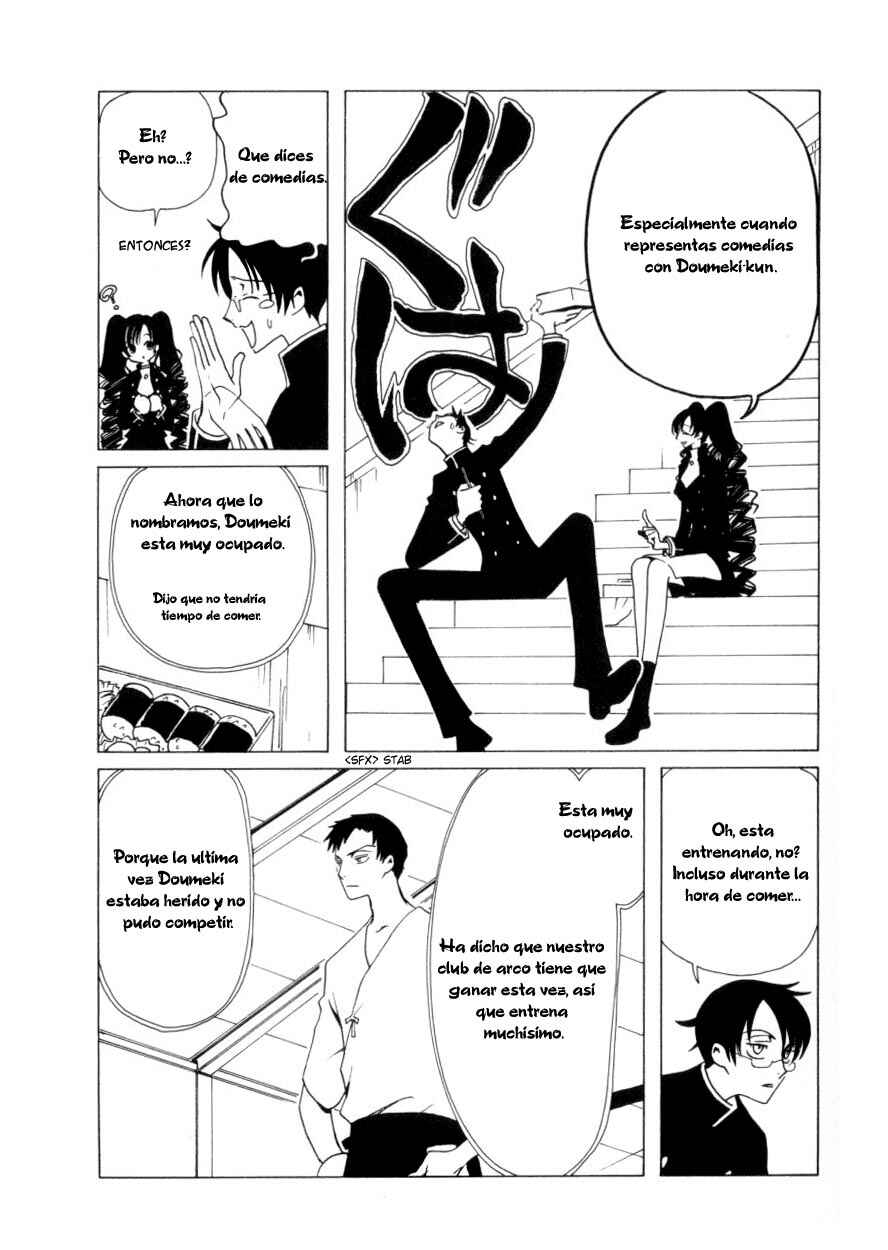 Chapter 38 - Page 3