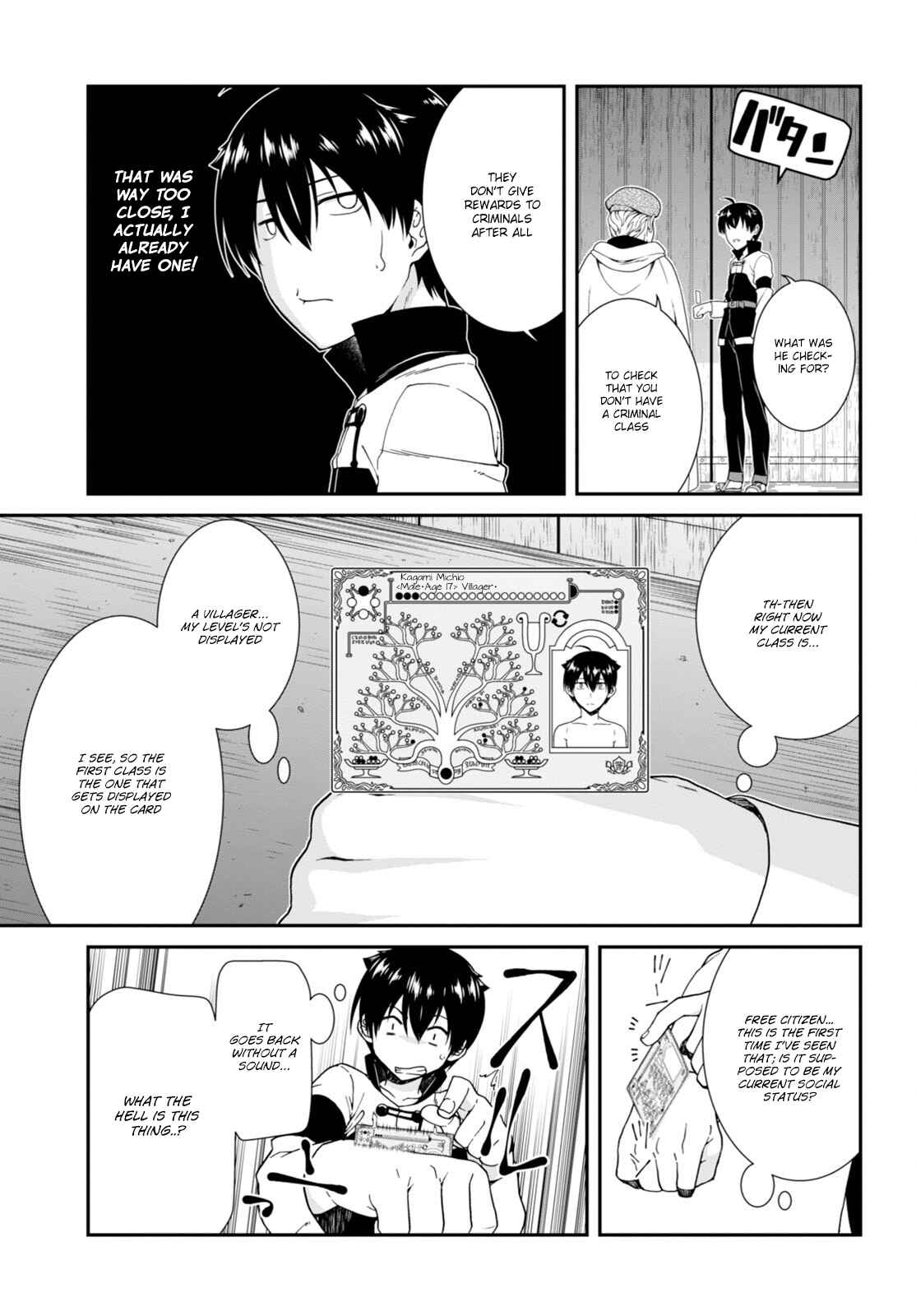 Chapter 3 - Page 12