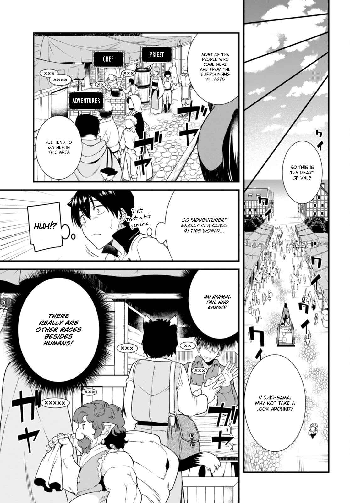 Chapter 3 - Page 8