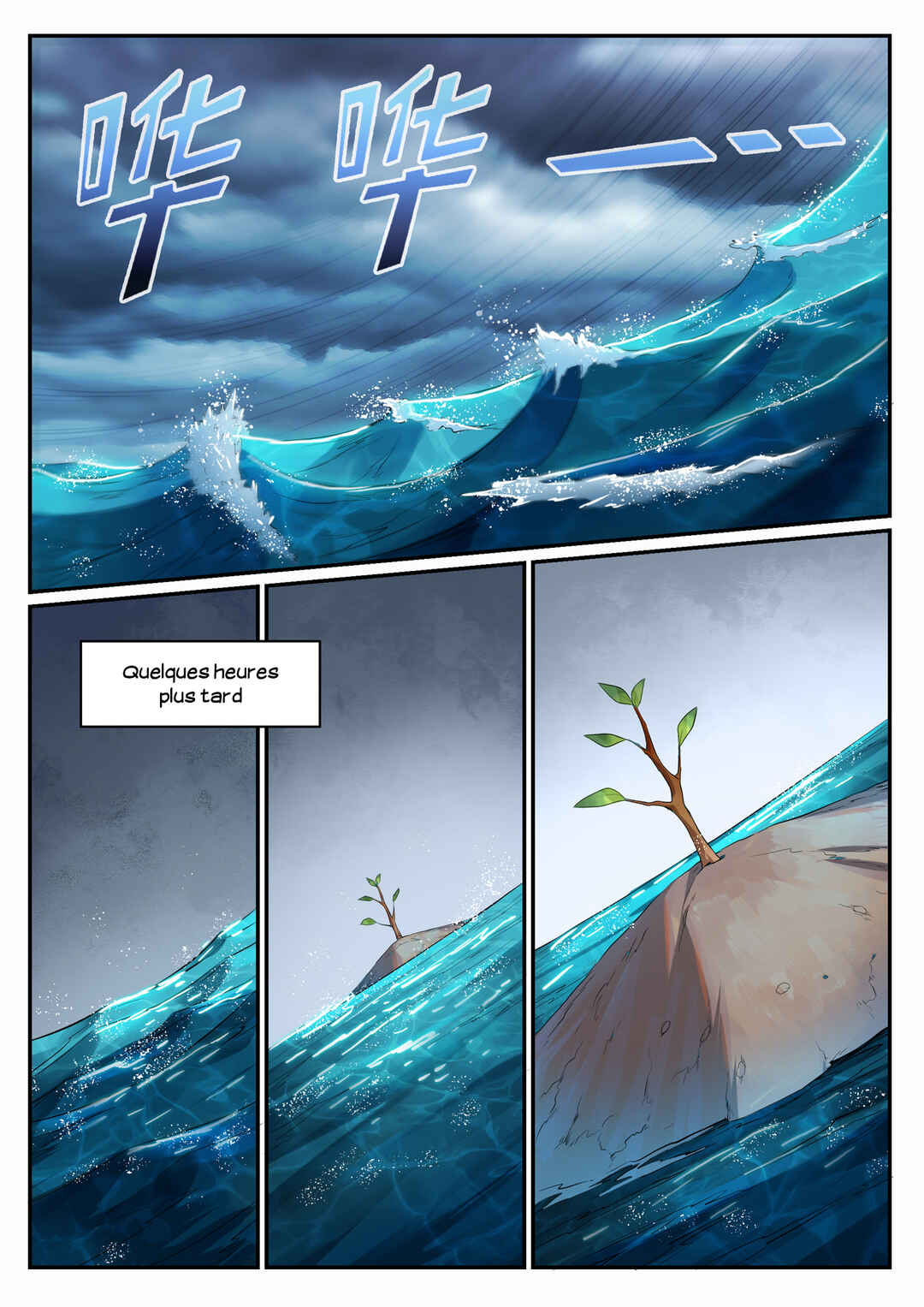 Chapter 683 - Page 14